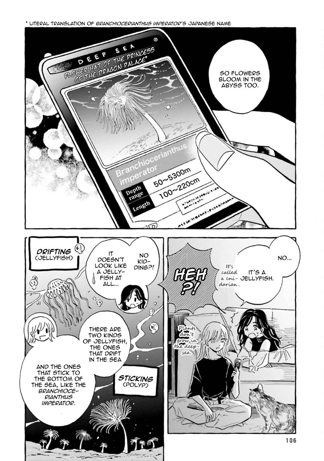 Page 27 Chapter 40 Magmell Shinkai Suizokukan