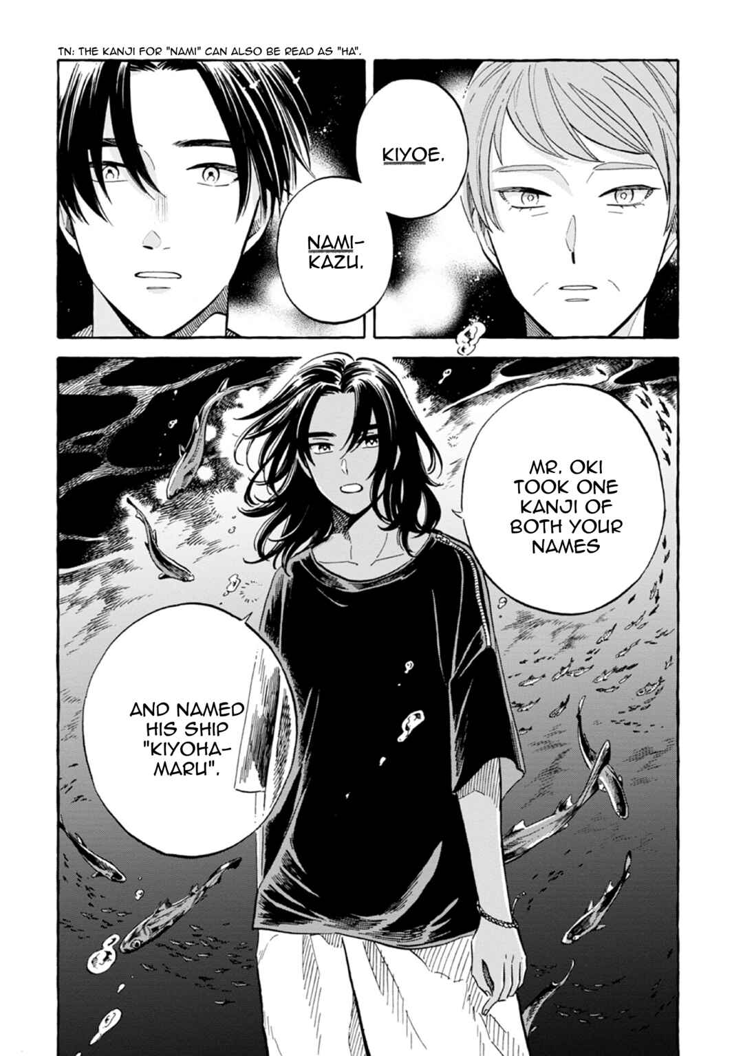 Page 16 Chapter 44 Magmell Shinkai Suizokukan