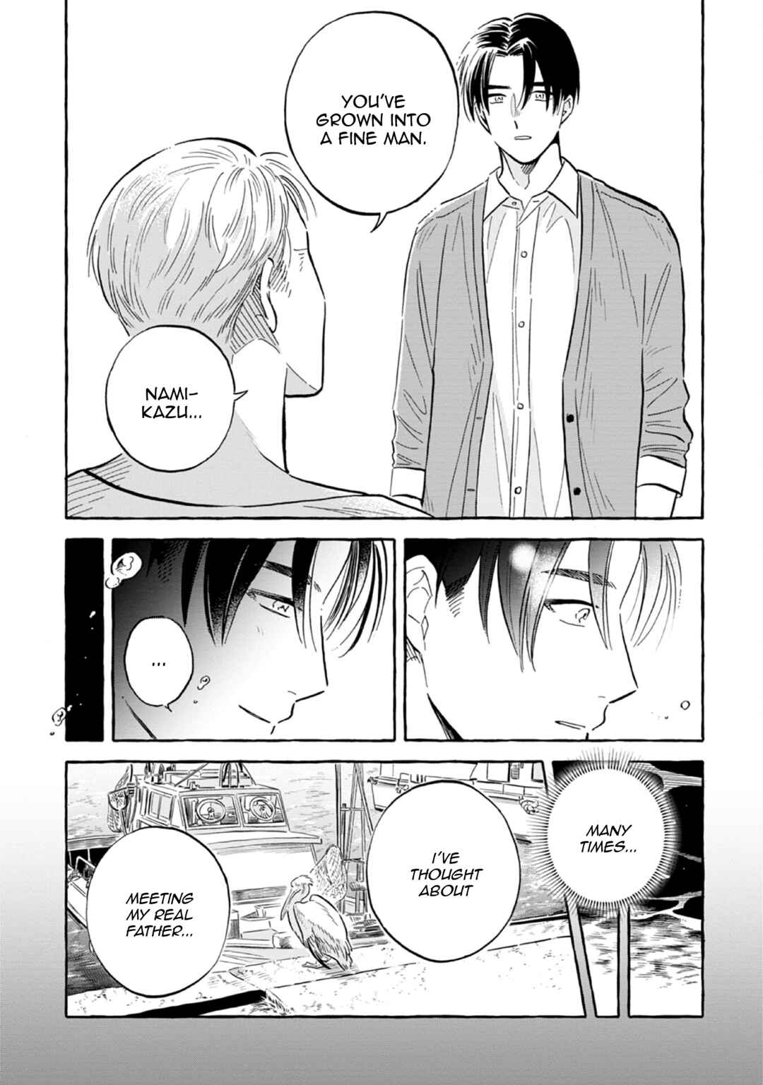 Page 25 Chapter 44 Magmell Shinkai Suizokukan