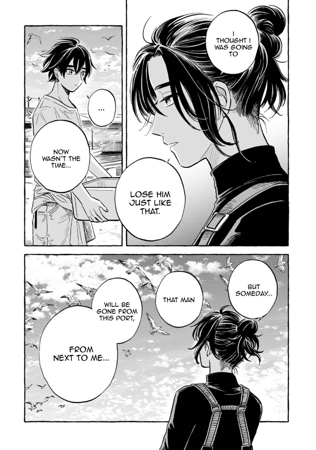 Page 33 Chapter 44 Magmell Shinkai Suizokukan