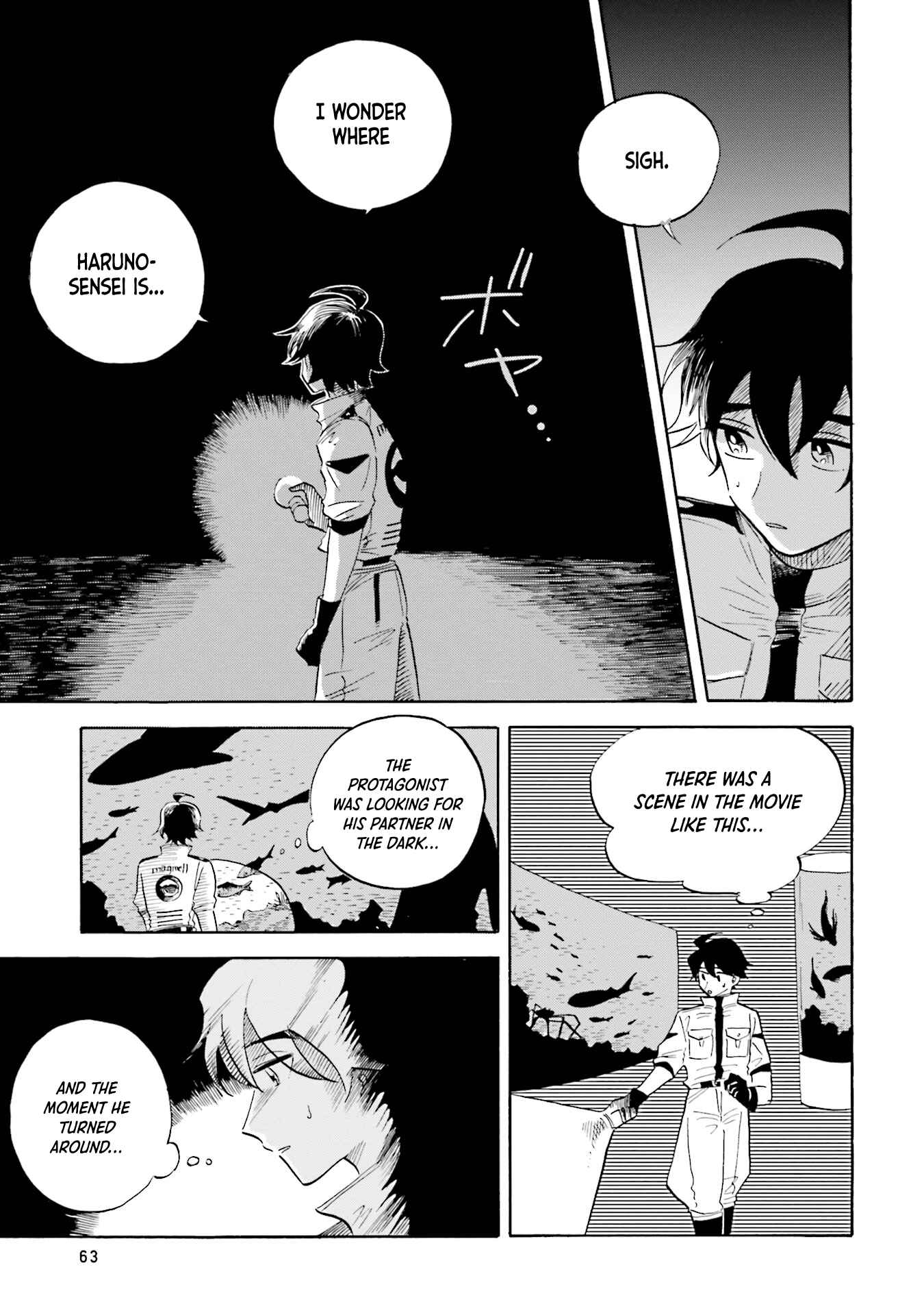 Page 17 Chapter 11 Magmell Shinkai Suizokukan