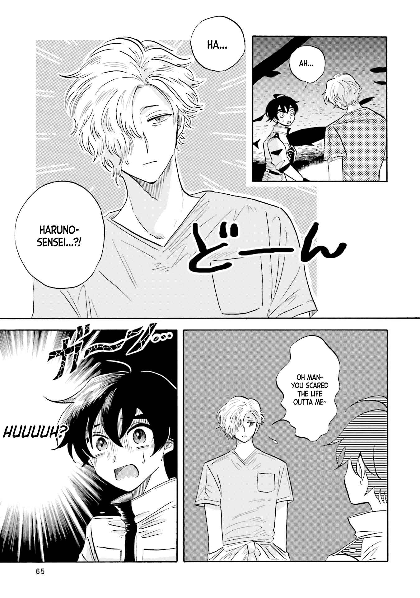 Page 19 Chapter 11 Magmell Shinkai Suizokukan