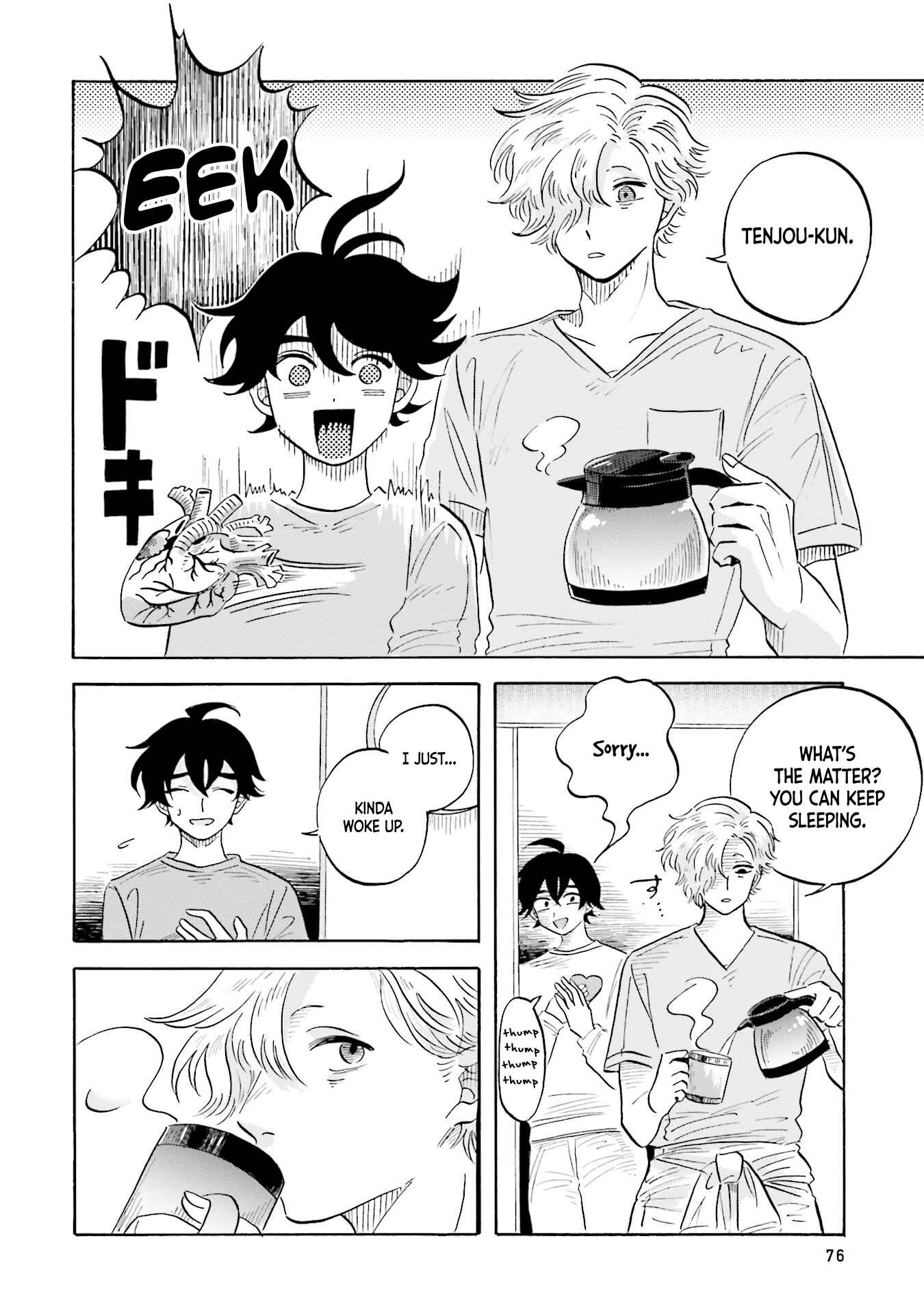 Page 30 Chapter 11 Magmell Shinkai Suizokukan