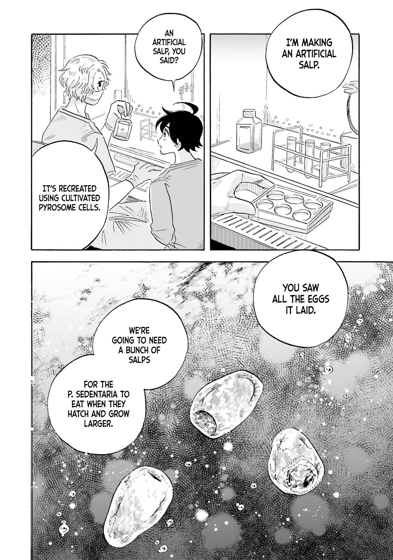 Page 32 Chapter 11 Magmell Shinkai Suizokukan