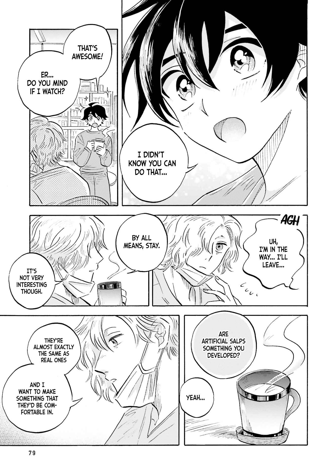 Page 33 Chapter 11 Magmell Shinkai Suizokukan