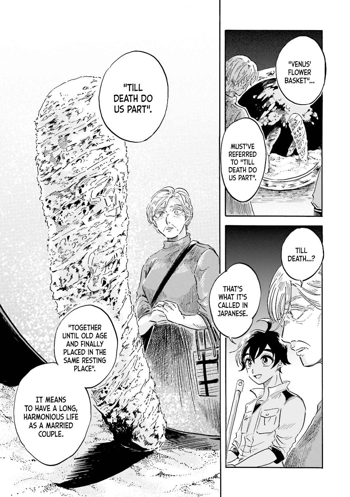 Page 15 Chapter 3 Magmell Shinkai Suizokukan