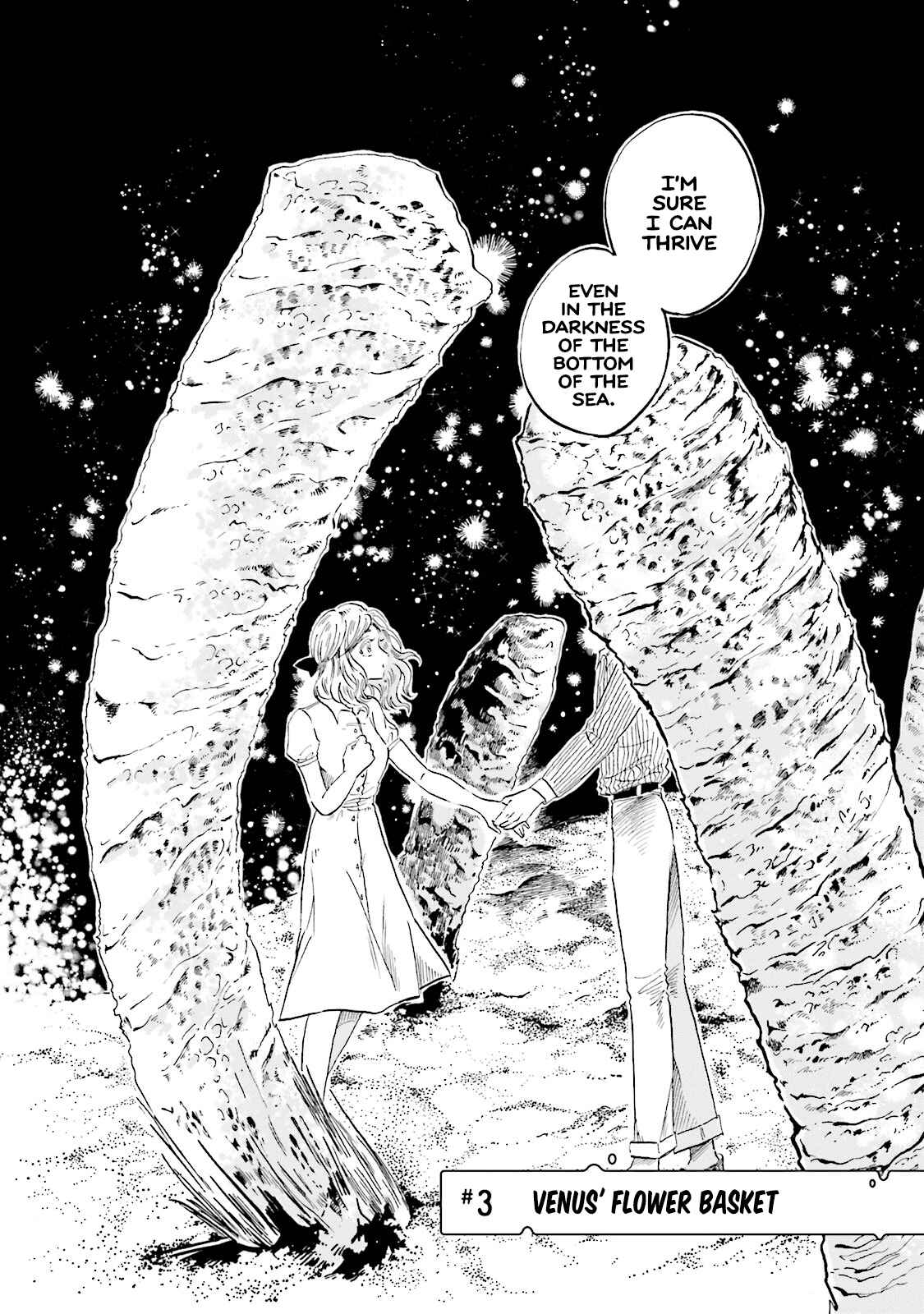 Page 2 Chapter 3 Magmell Shinkai Suizokukan