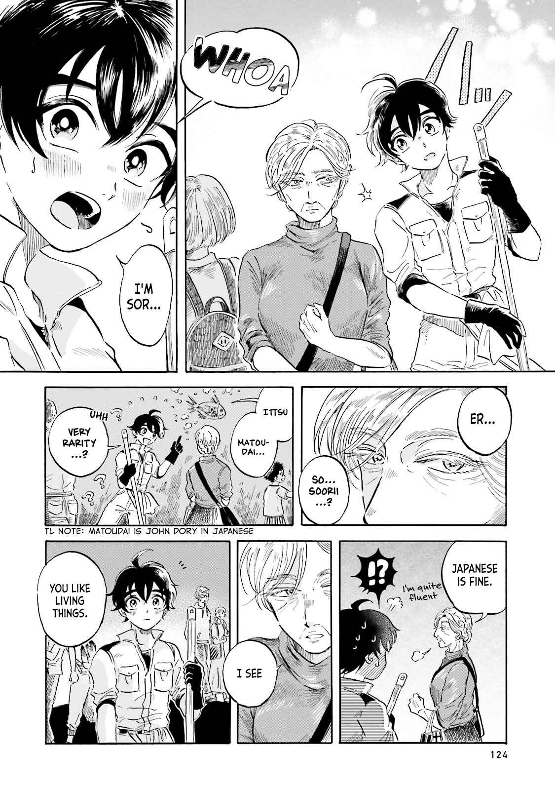 Page 6 Chapter 3 Magmell Shinkai Suizokukan