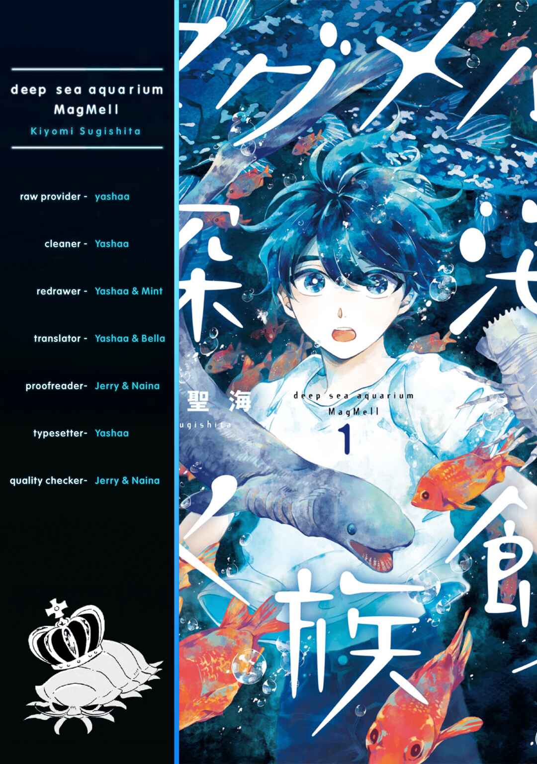 Page 33 Chapter 37 Magmell Shinkai Suizokukan