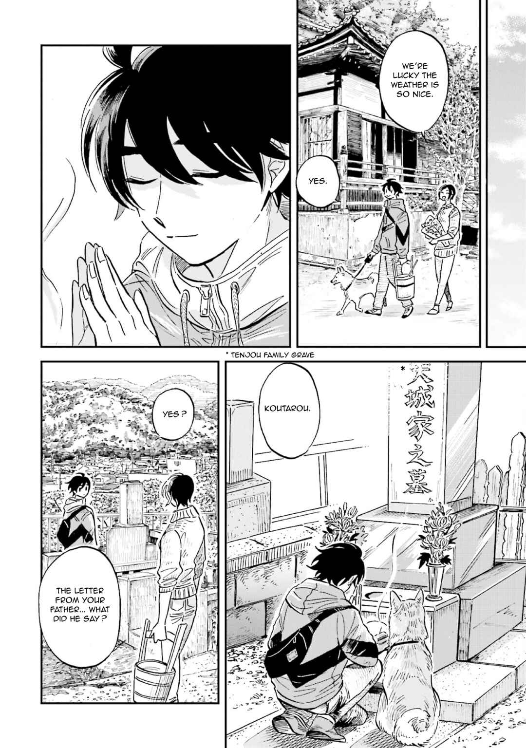 Page 16 Chapter 24 Magmell Shinkai Suizokukan