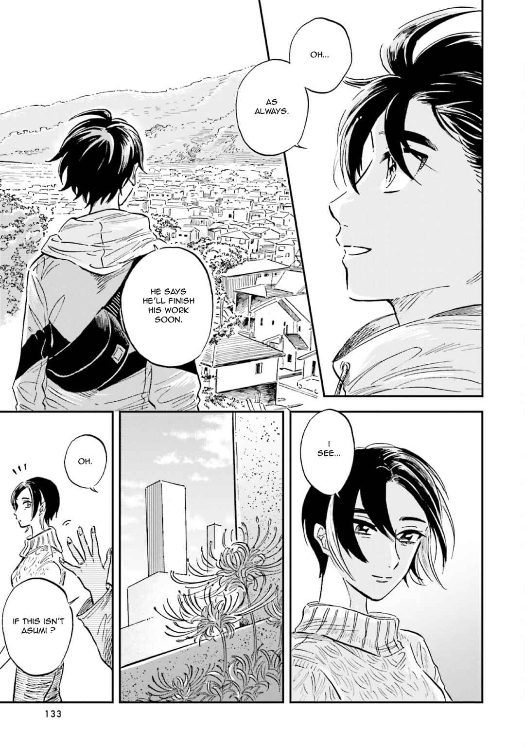 Page 17 Chapter 24 Magmell Shinkai Suizokukan