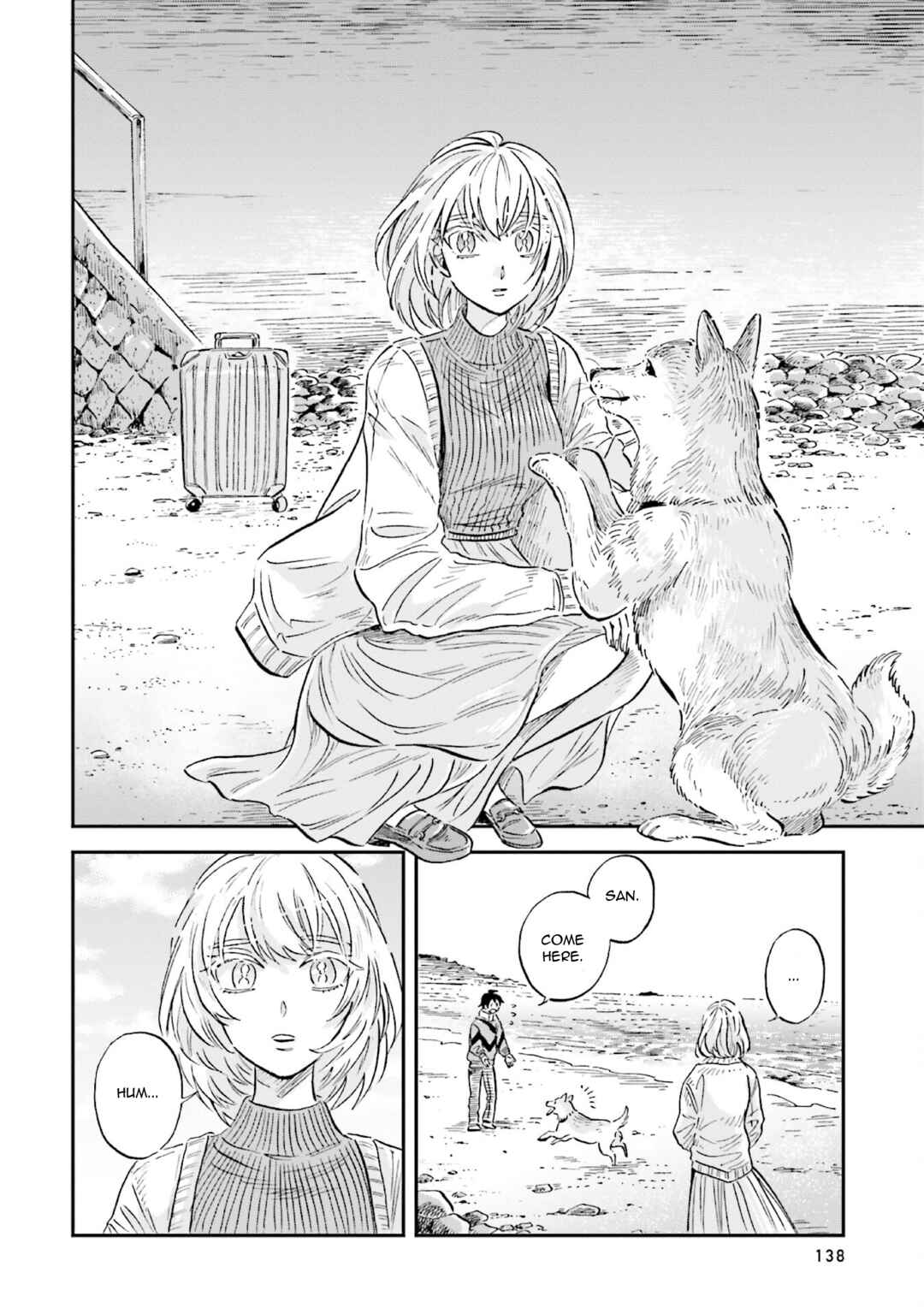 Page 22 Chapter 24 Magmell Shinkai Suizokukan