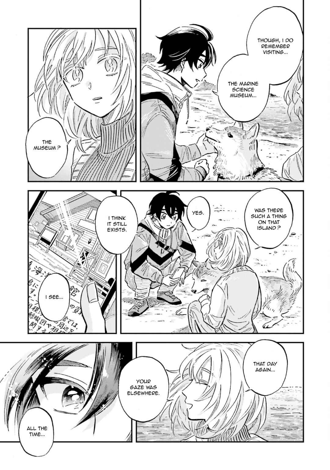 Page 31 Chapter 24 Magmell Shinkai Suizokukan