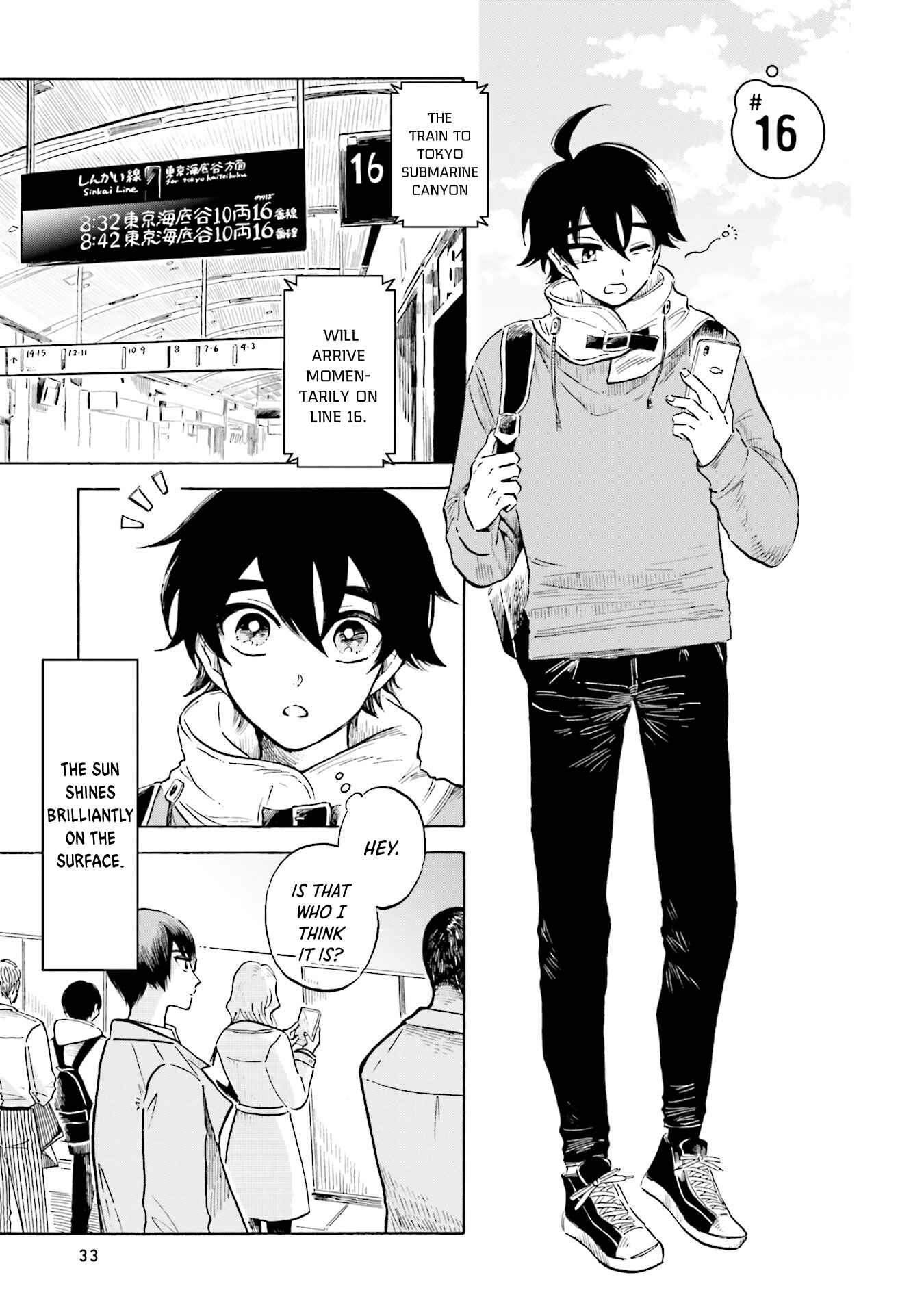 Page 1 Chapter 16 Magmell Shinkai Suizokukan