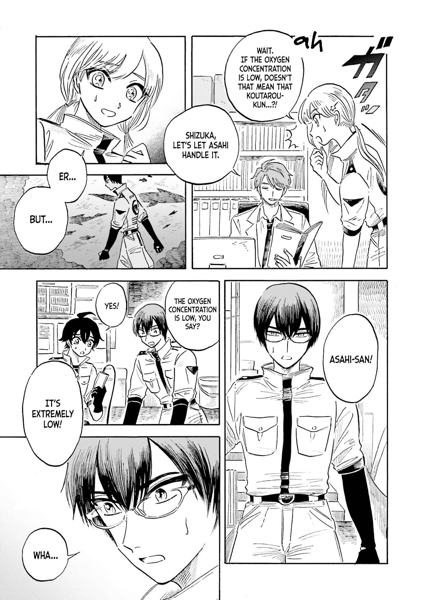 Page 10 Chapter 16 Magmell Shinkai Suizokukan