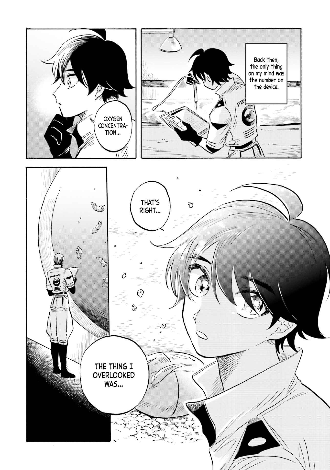 Page 19 Chapter 16 Magmell Shinkai Suizokukan