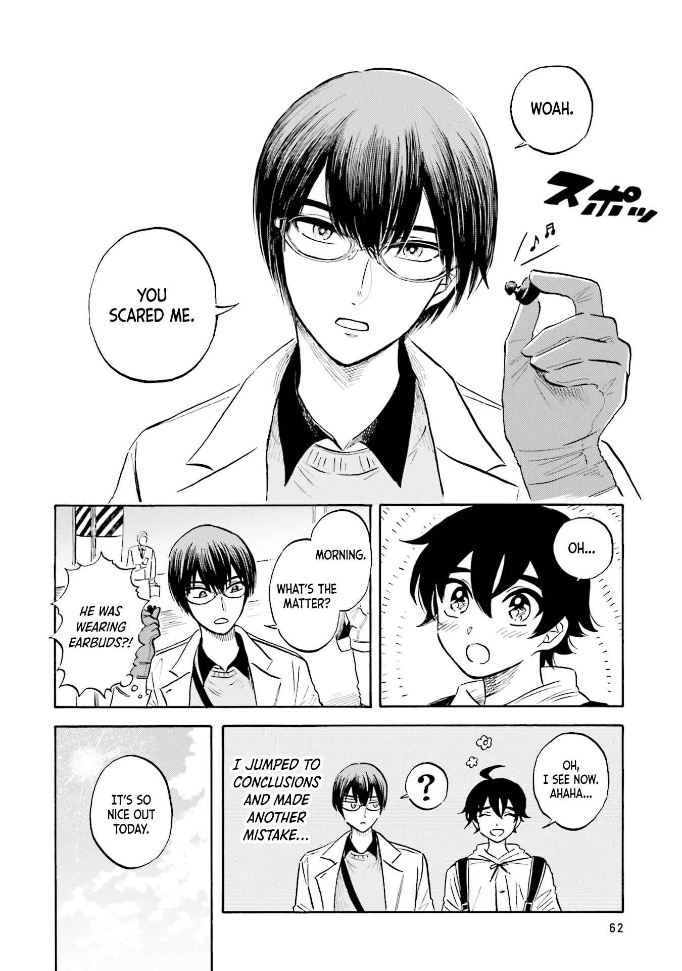 Page 29 Chapter 16 Magmell Shinkai Suizokukan