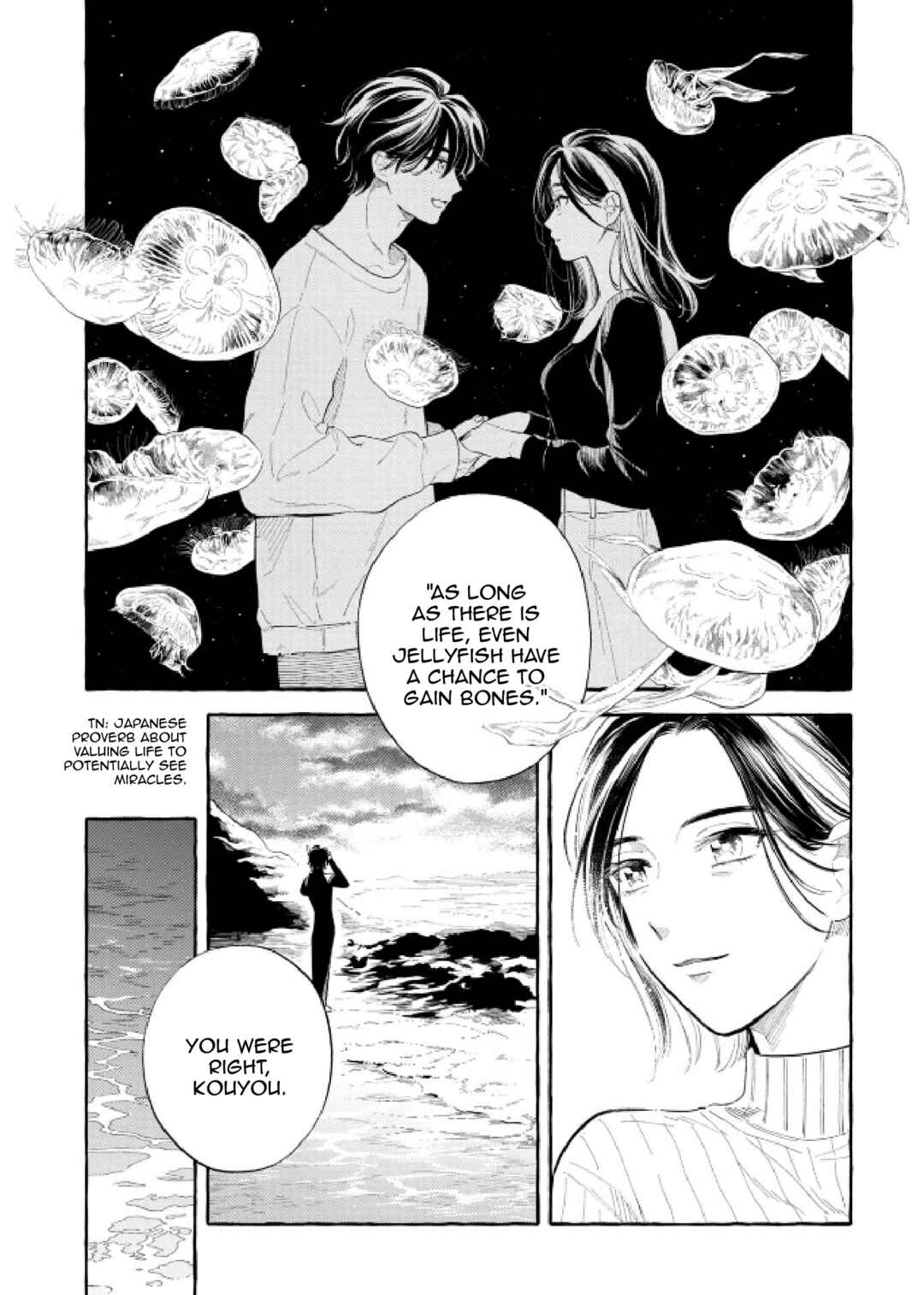 Page 15 Chapter 48 Magmell Shinkai Suizokukan