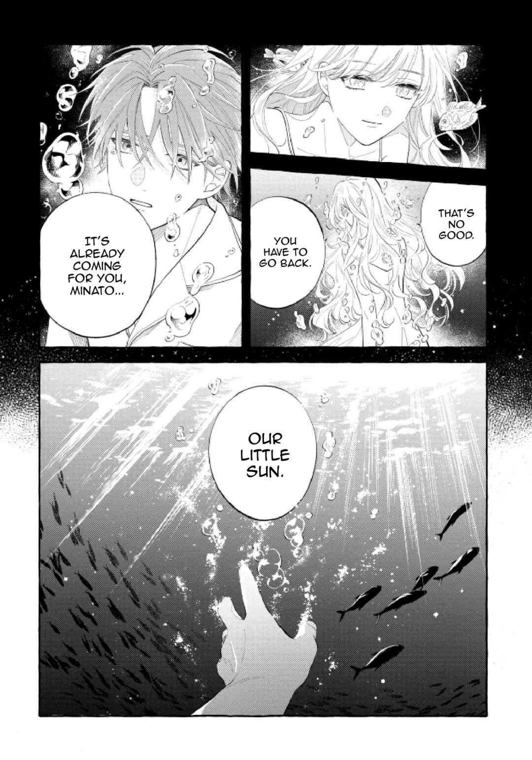 Page 7 Chapter 48 Magmell Shinkai Suizokukan