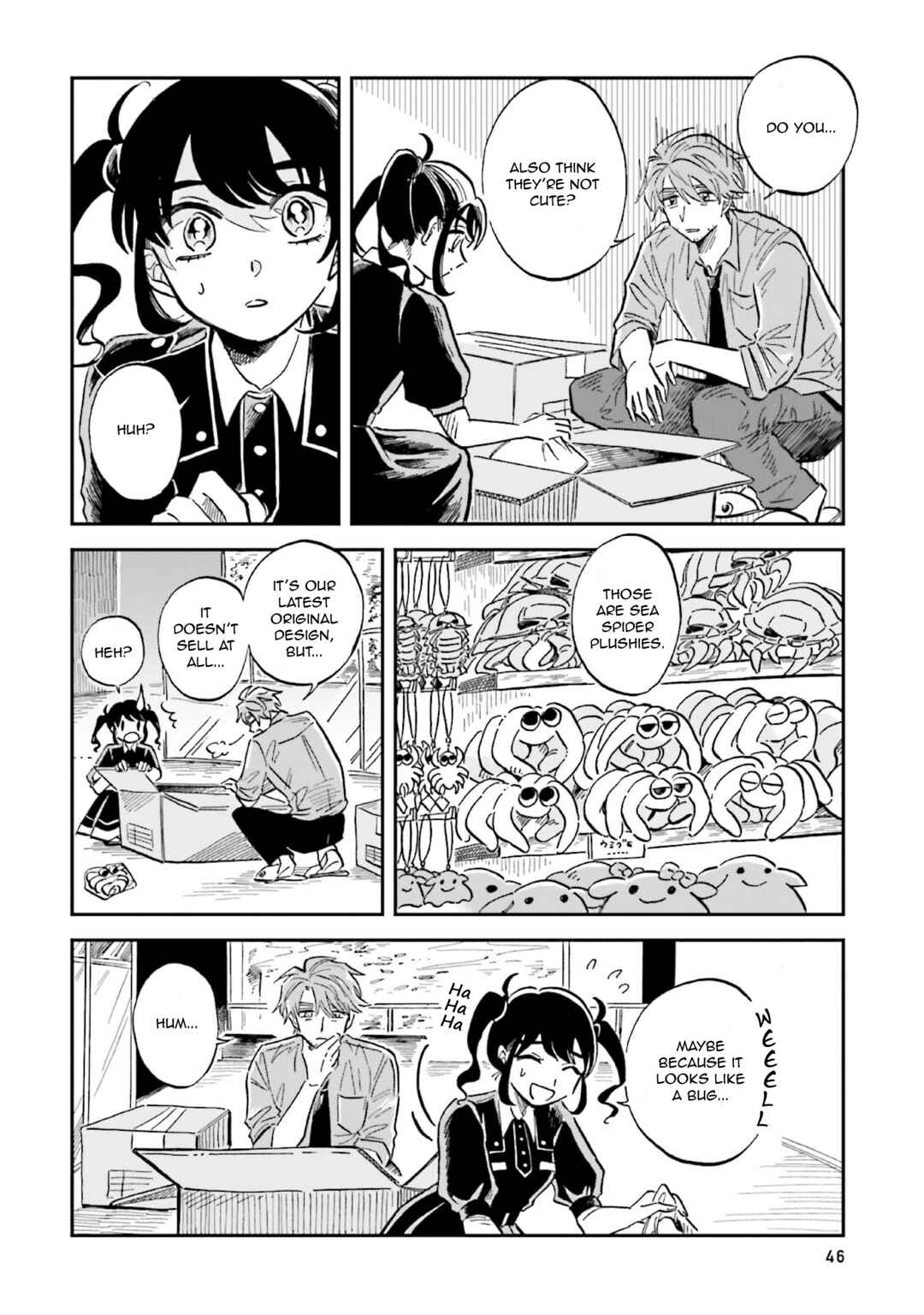 Page 12 Chapter 27 Magmell Shinkai Suizokukan