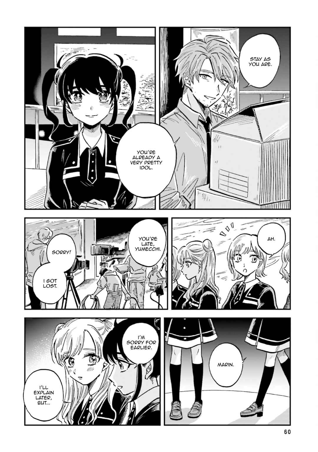 Page 26 Chapter 27 Magmell Shinkai Suizokukan