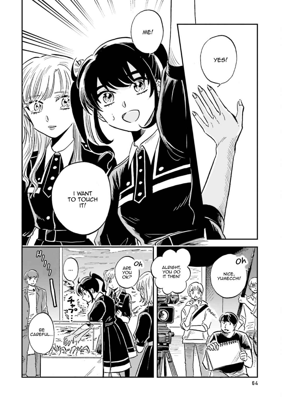 Page 30 Chapter 27 Magmell Shinkai Suizokukan