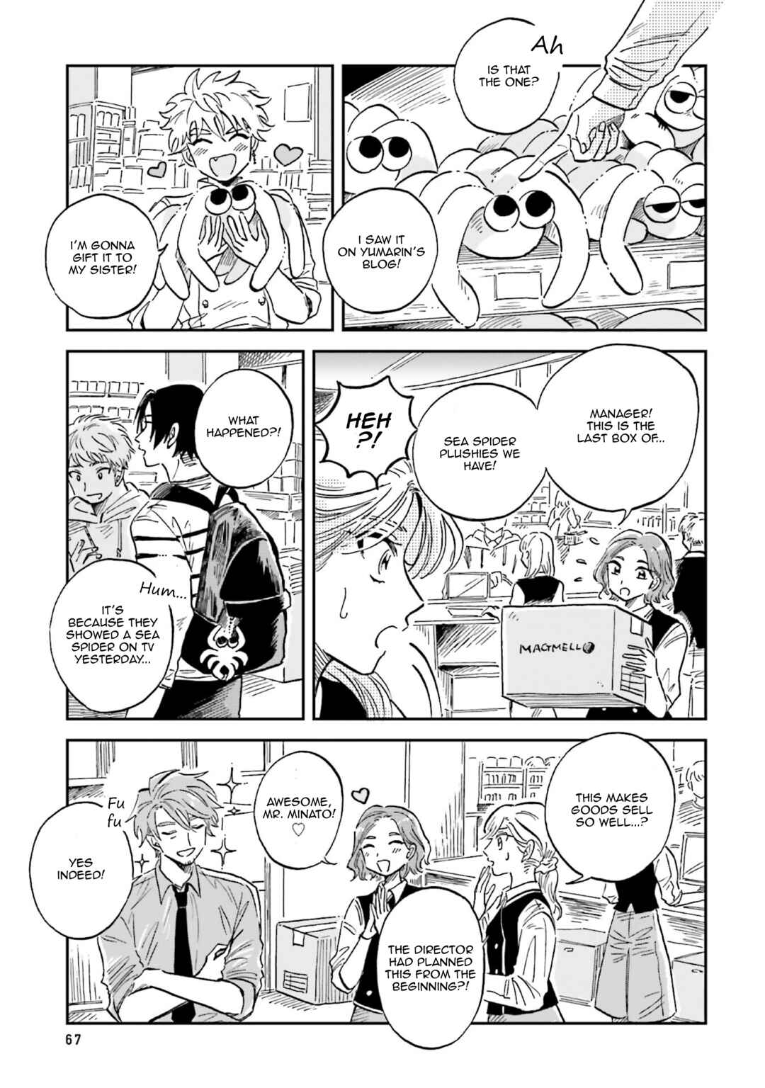 Page 33 Chapter 27 Magmell Shinkai Suizokukan