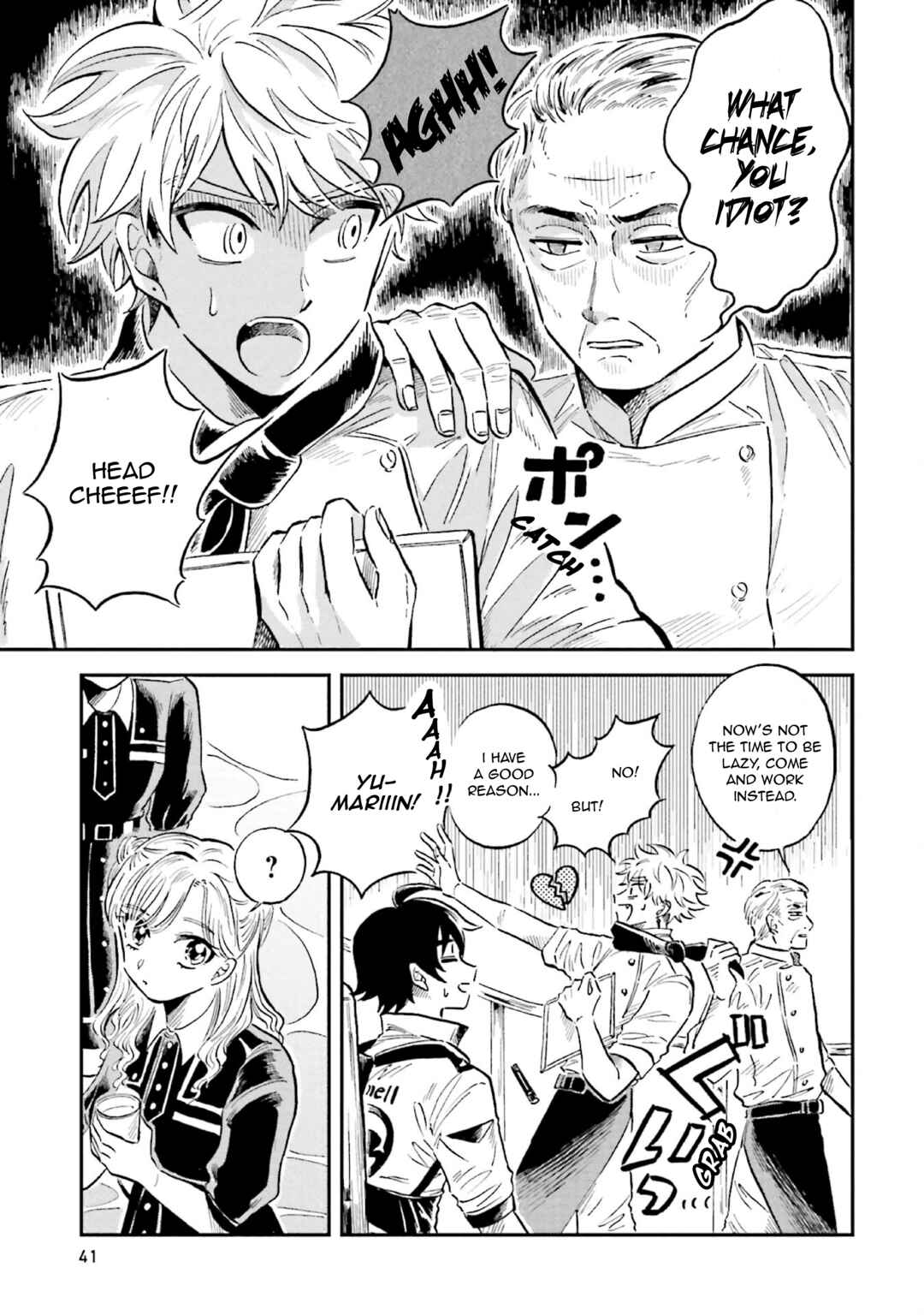 Page 7 Chapter 27 Magmell Shinkai Suizokukan