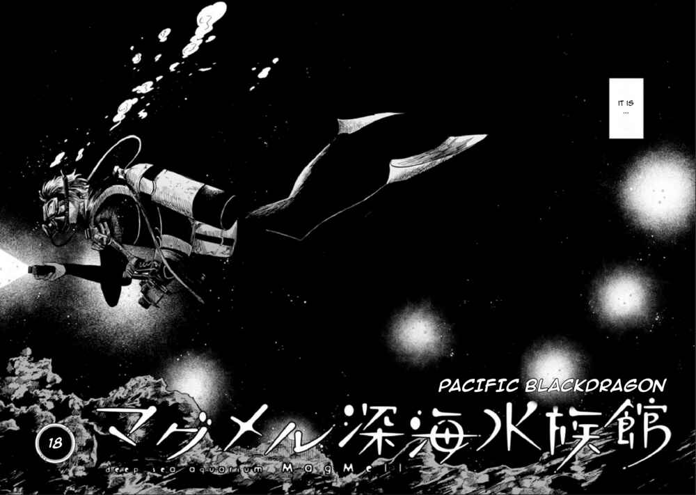 Page 2 Chapter 18 Magmell Shinkai Suizokukan