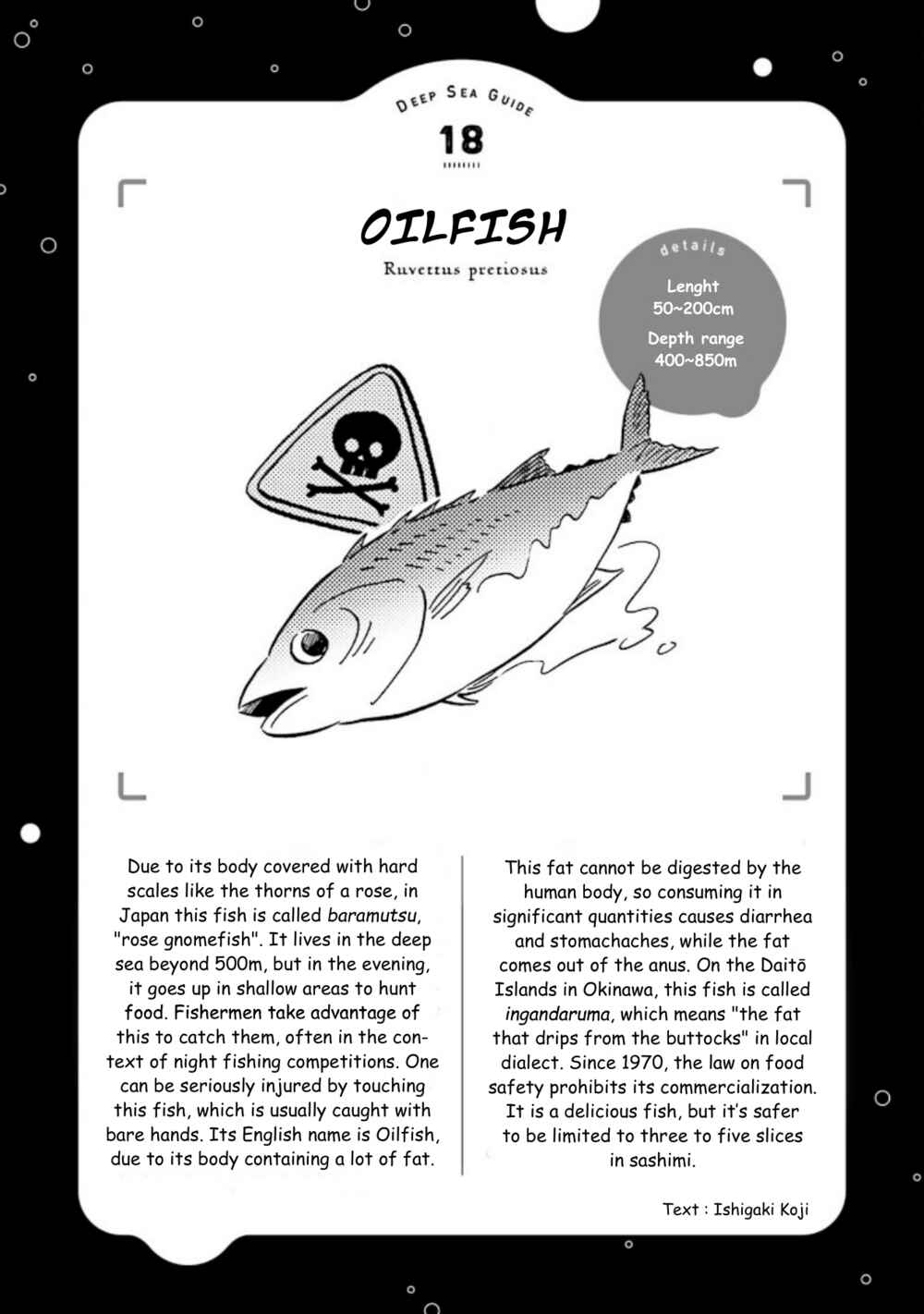 Page 42 Chapter 21 Magmell Shinkai Suizokukan