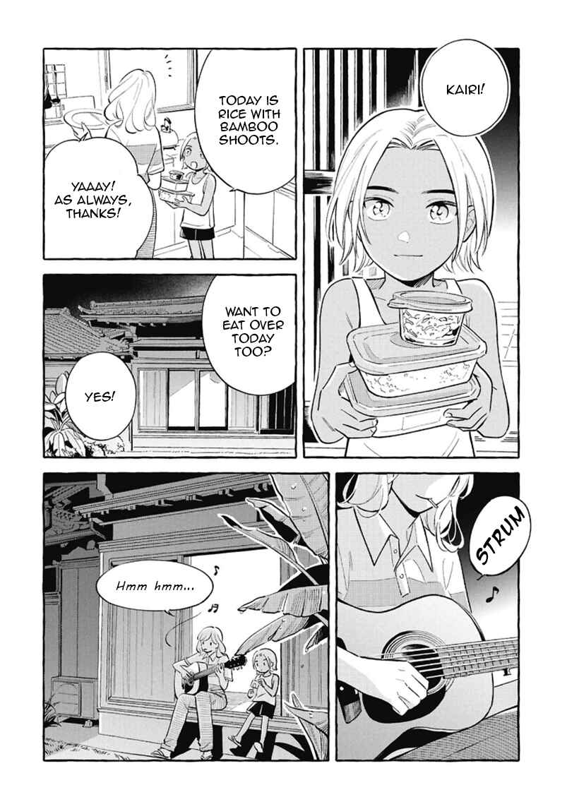 Page 12 Chapter 54 Magmell Shinkai Suizokukan