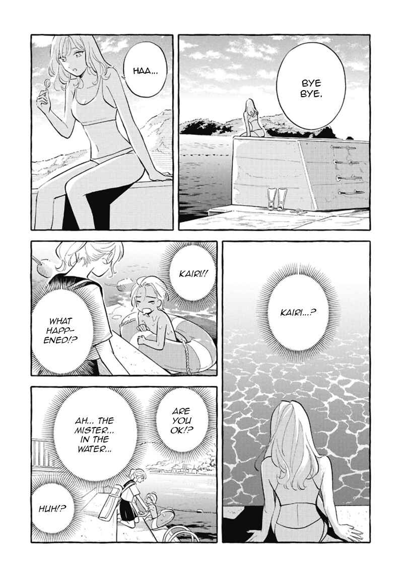 Page 16 Chapter 54 Magmell Shinkai Suizokukan