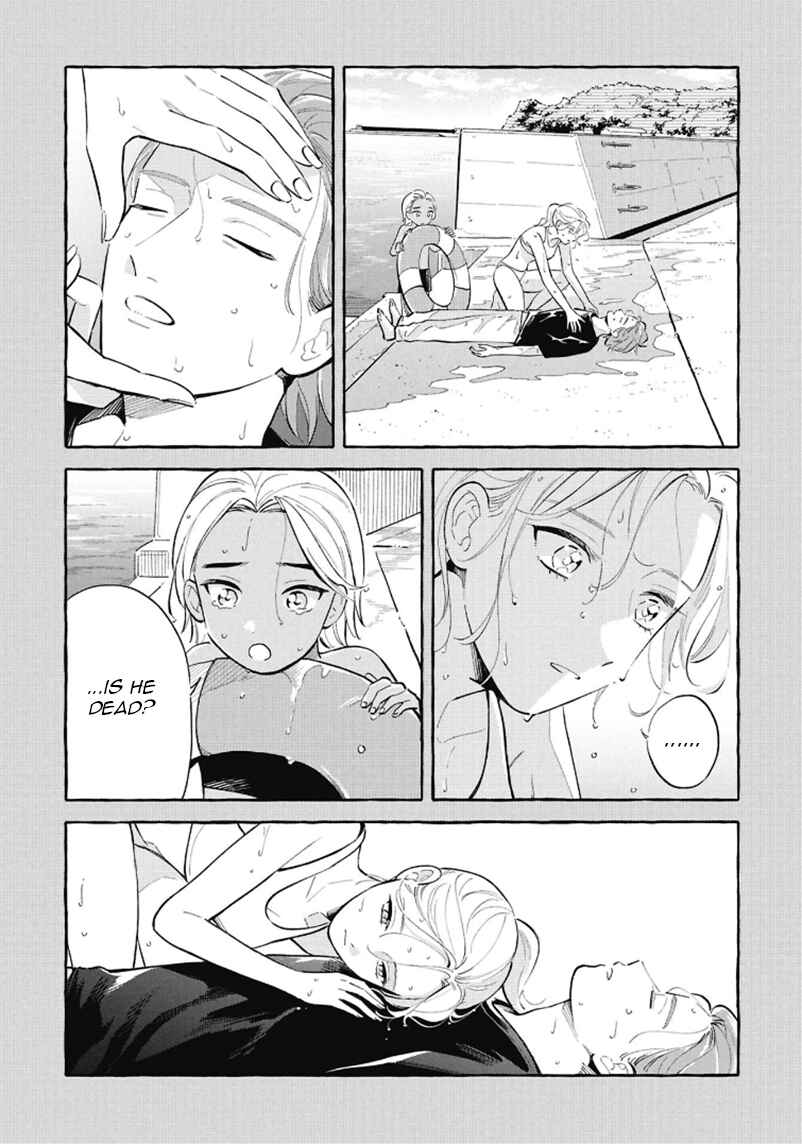 Page 19 Chapter 54 Magmell Shinkai Suizokukan