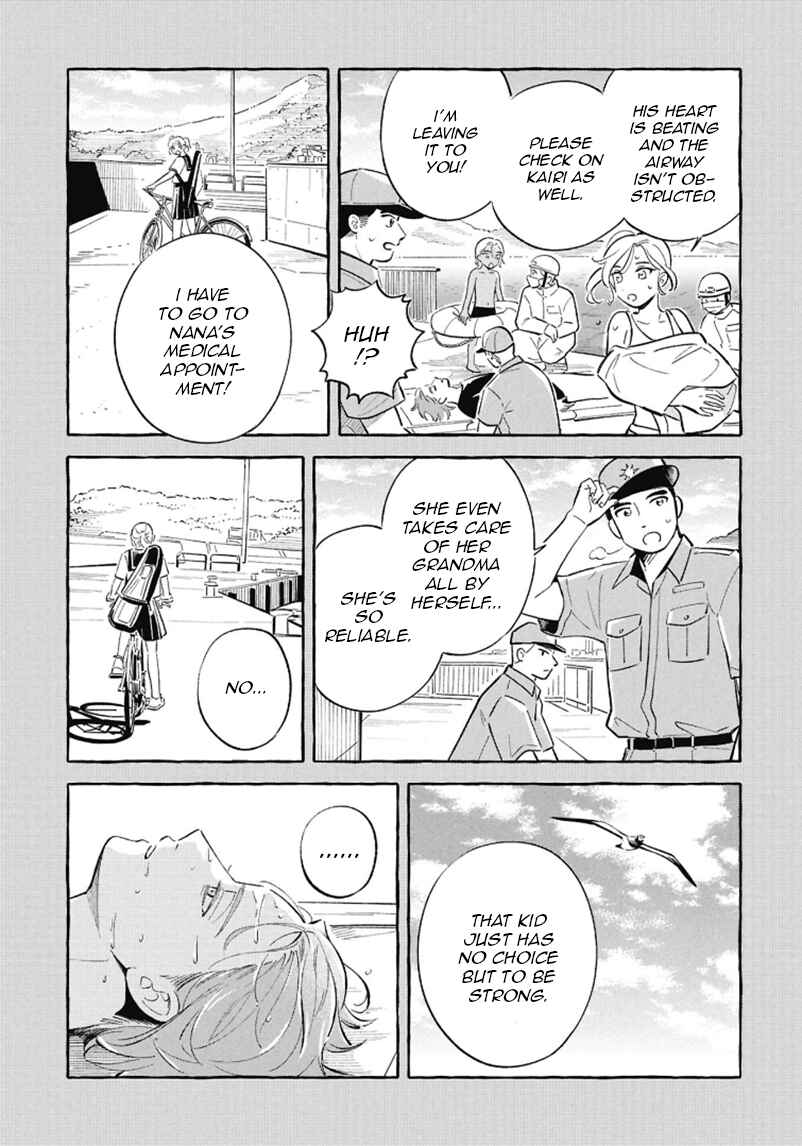 Page 21 Chapter 54 Magmell Shinkai Suizokukan
