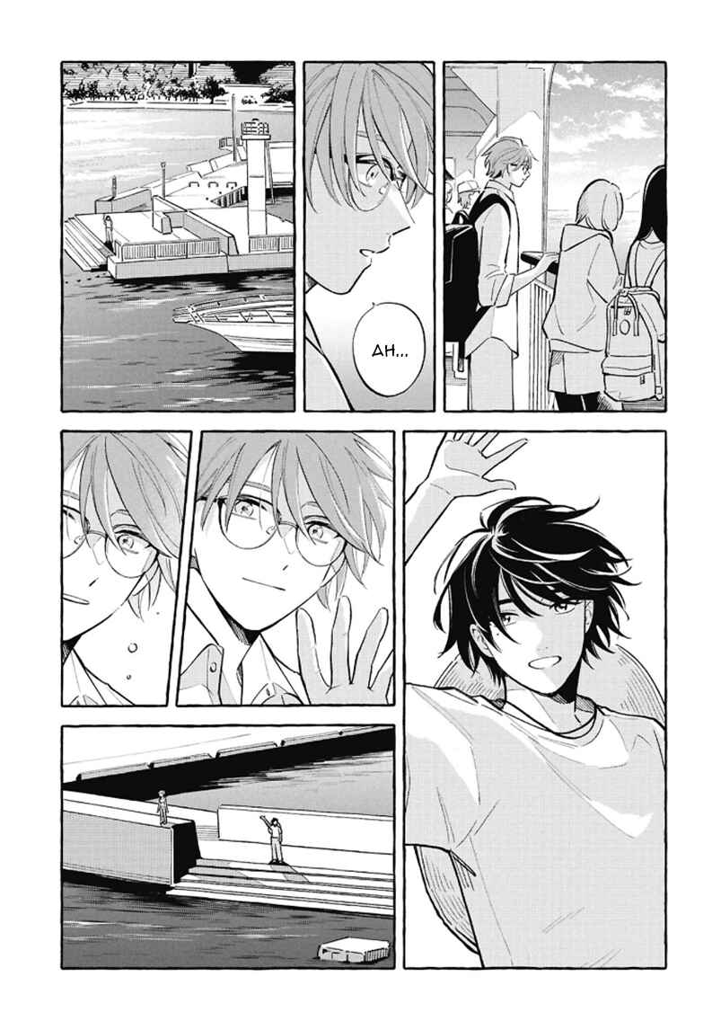 Page 3 Chapter 54 Magmell Shinkai Suizokukan
