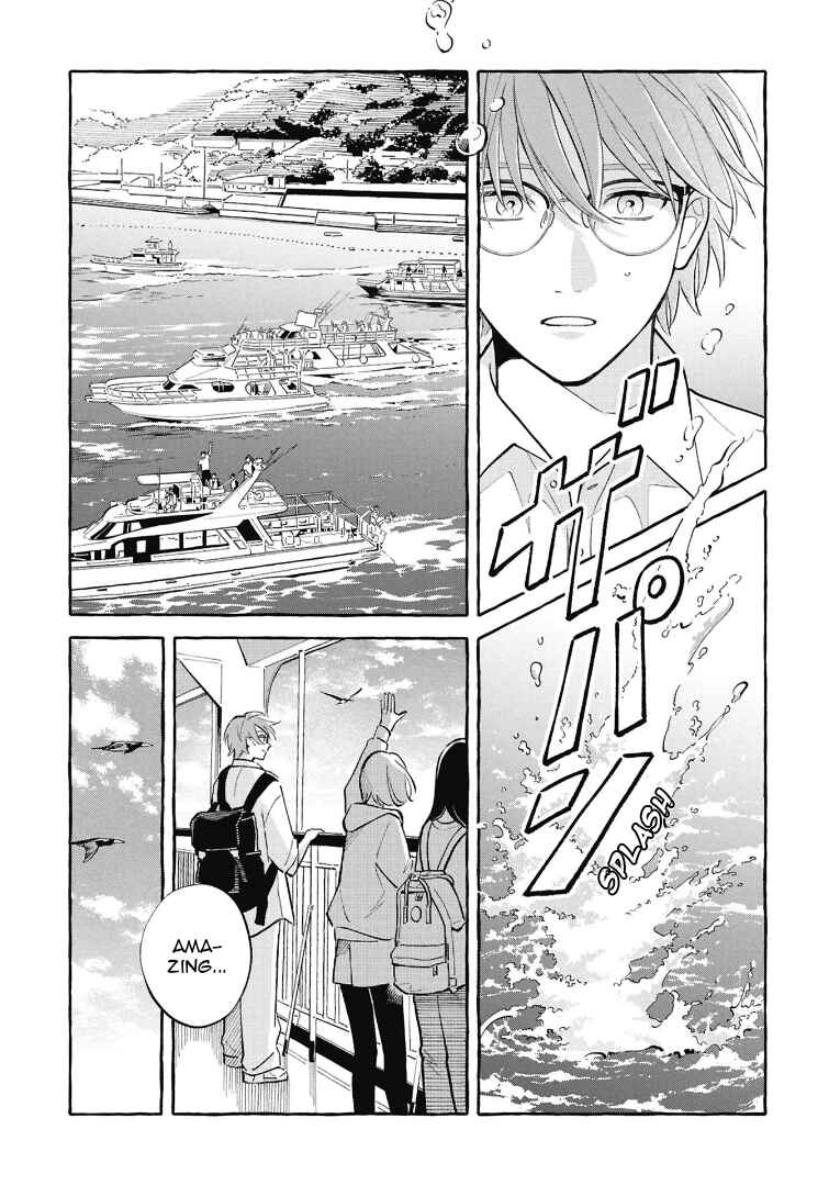 Page 5 Chapter 54 Magmell Shinkai Suizokukan