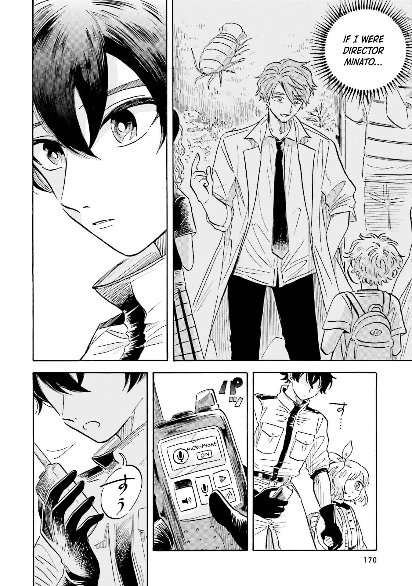 Page 18 Chapter 9 Magmell Shinkai Suizokukan