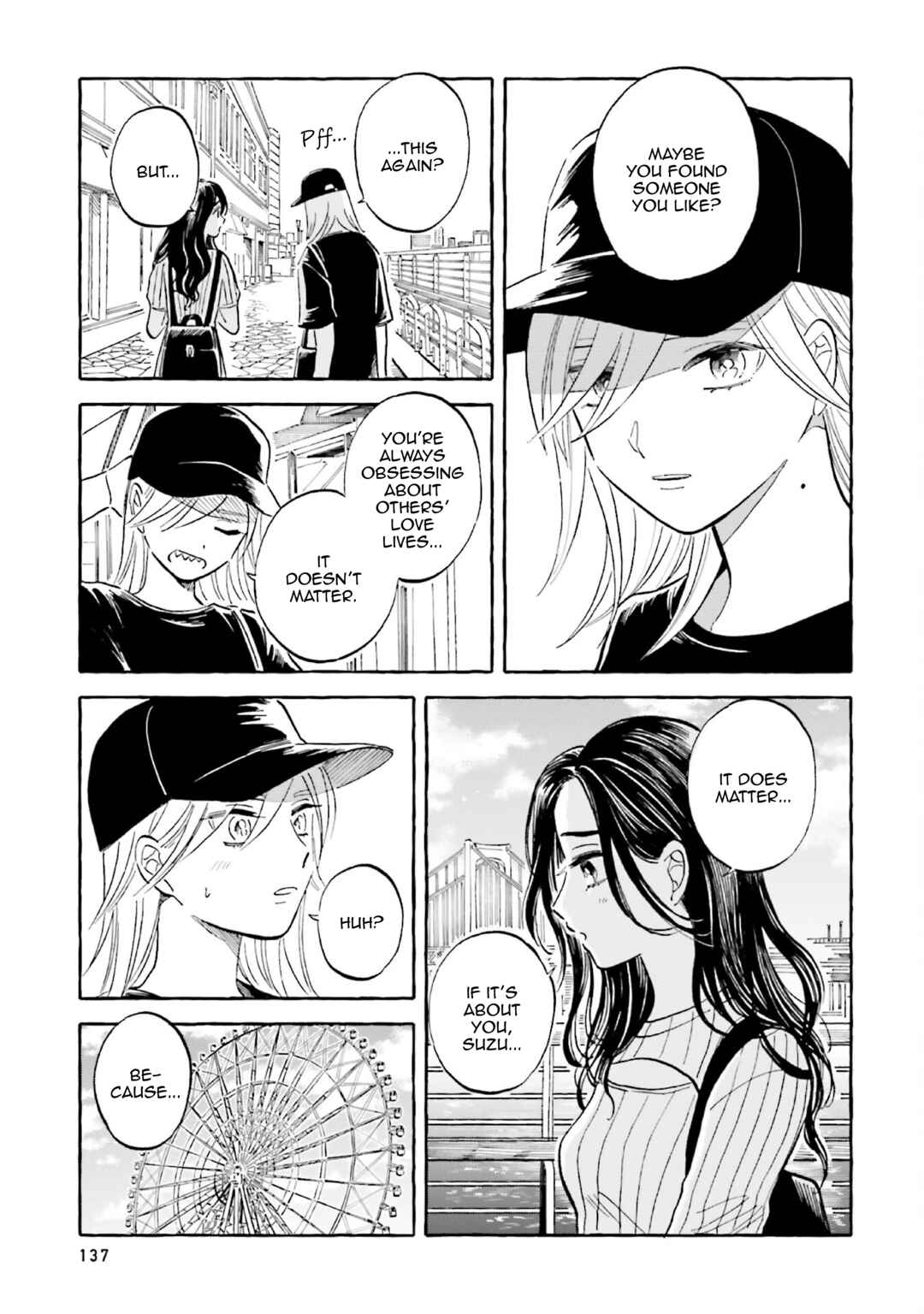 Page 21 Chapter 41 Magmell Shinkai Suizokukan