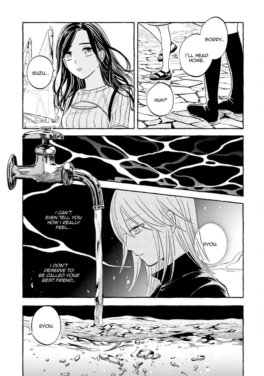 Page 23 Chapter 41 Magmell Shinkai Suizokukan