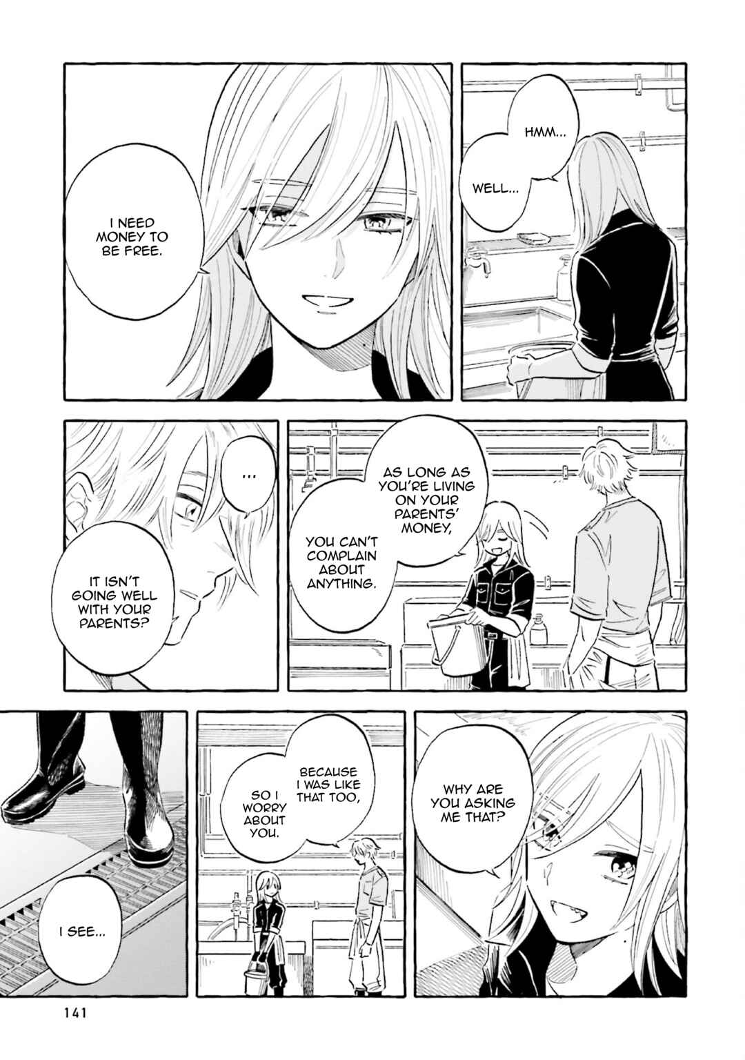 Page 25 Chapter 41 Magmell Shinkai Suizokukan