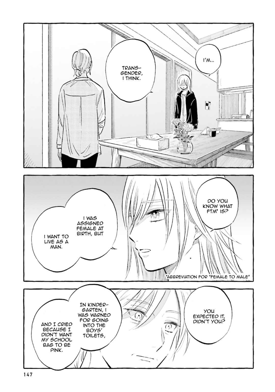 Page 31 Chapter 41 Magmell Shinkai Suizokukan