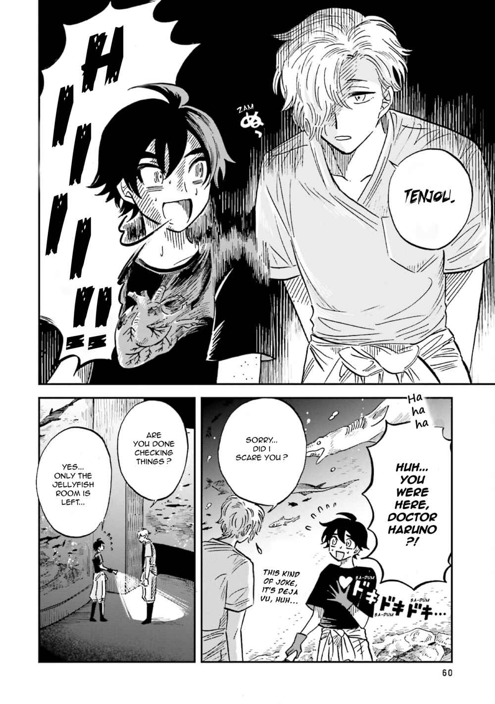 Page 17 Chapter 22 Magmell Shinkai Suizokukan