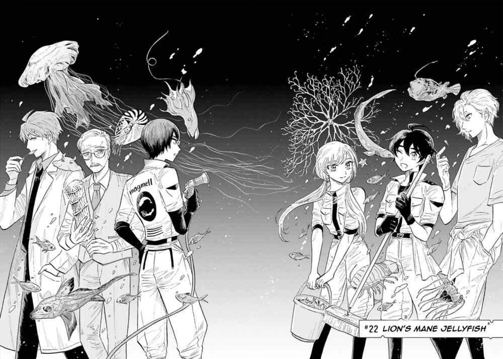 Page 4 Chapter 22 Magmell Shinkai Suizokukan