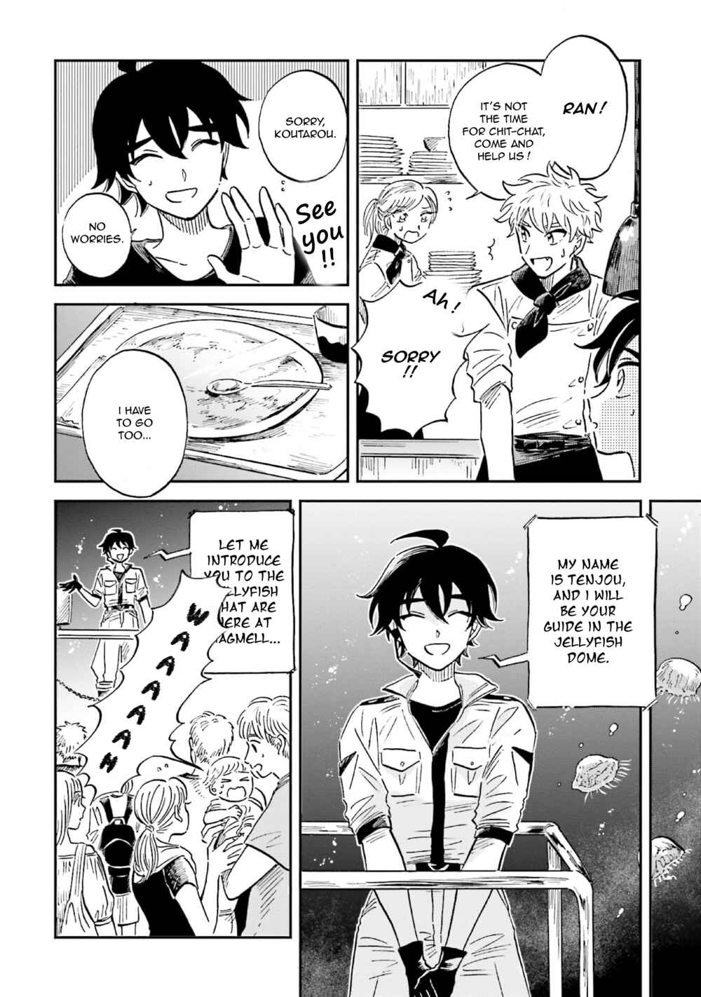 Page 7 Chapter 22 Magmell Shinkai Suizokukan