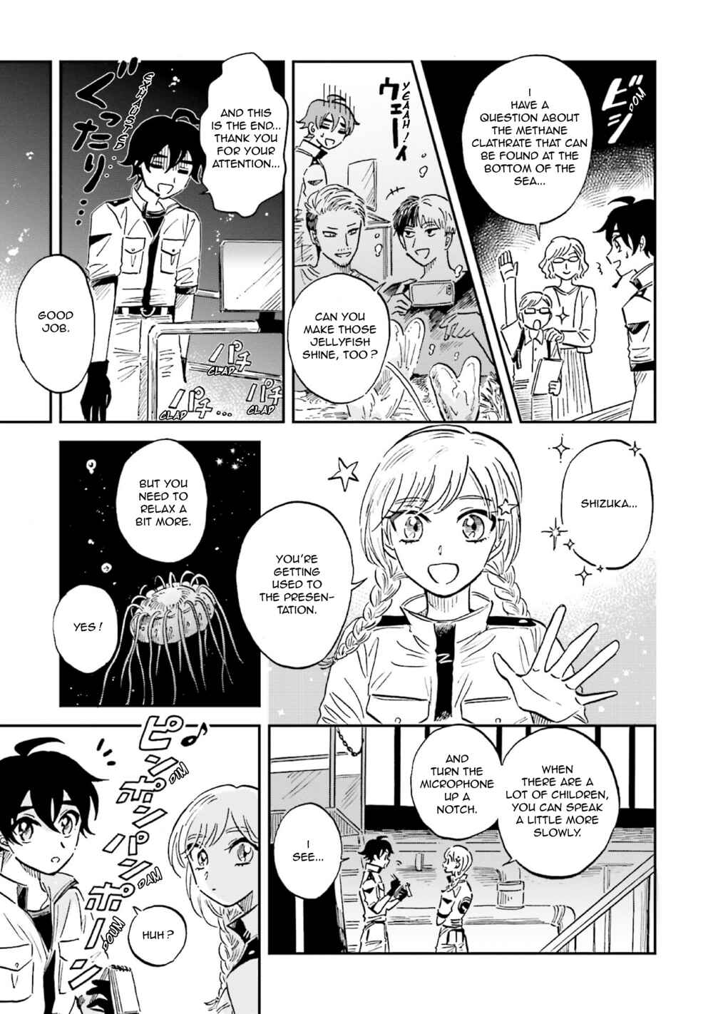 Page 8 Chapter 22 Magmell Shinkai Suizokukan