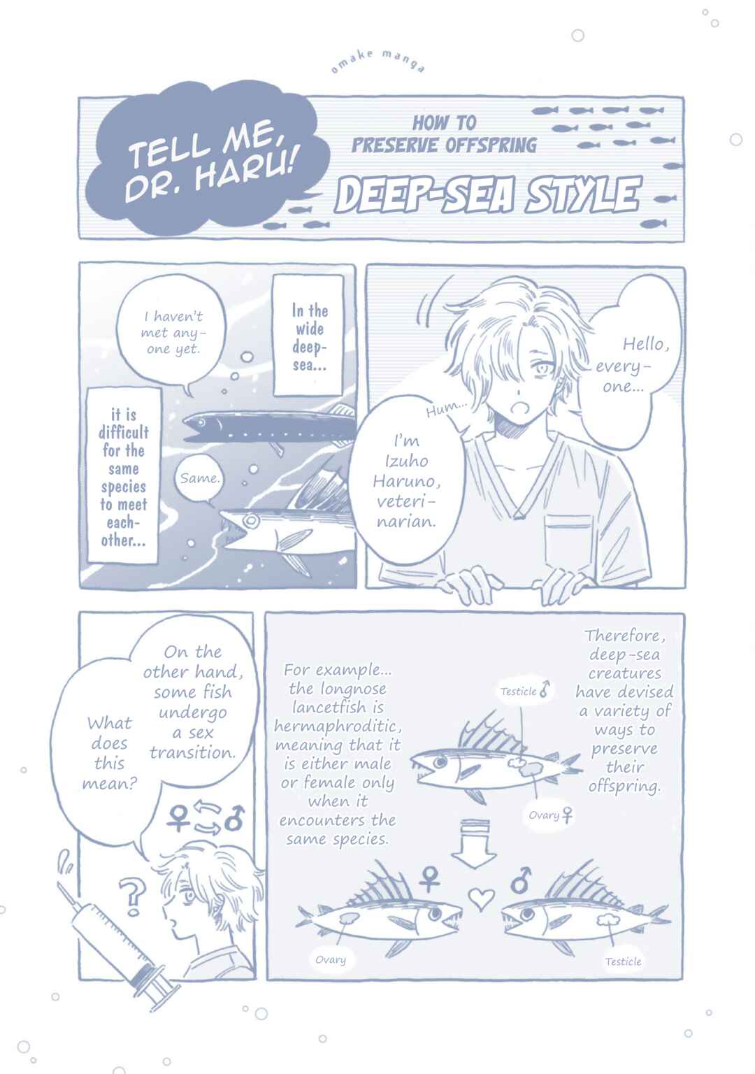 Page 1 Chapter 37.5 Magmell Shinkai Suizokukan