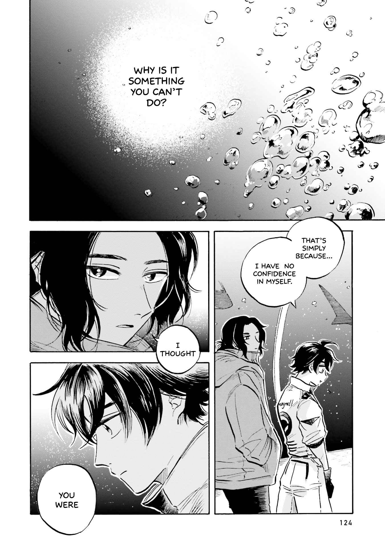 Page 3 Chapter 8 Magmell Shinkai Suizokukan