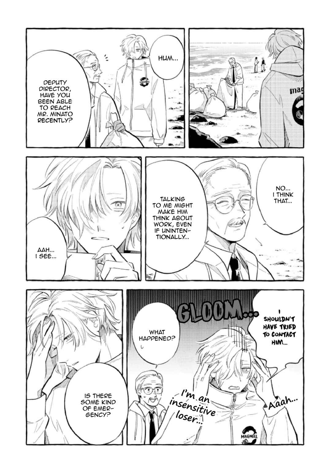 Page 23 Chapter 50 Magmell Shinkai Suizokukan