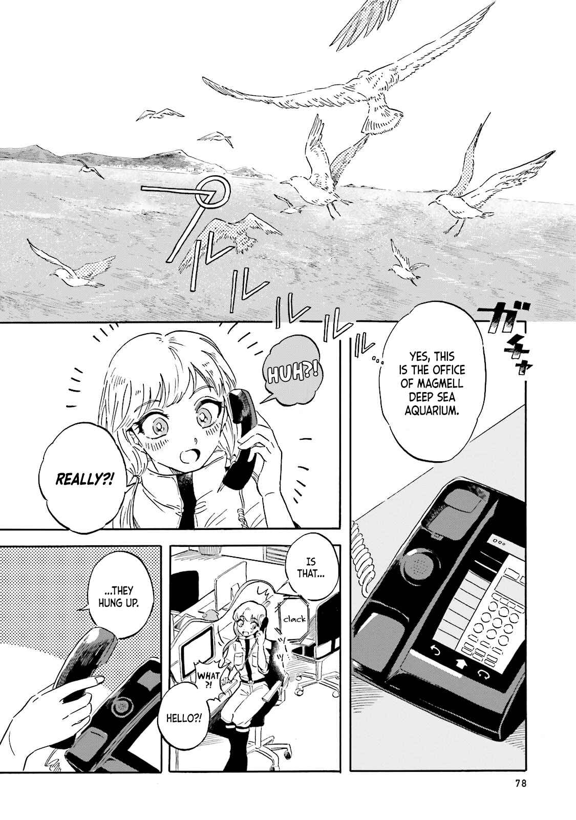 Page 10 Chapter 2 Magmell Shinkai Suizokukan