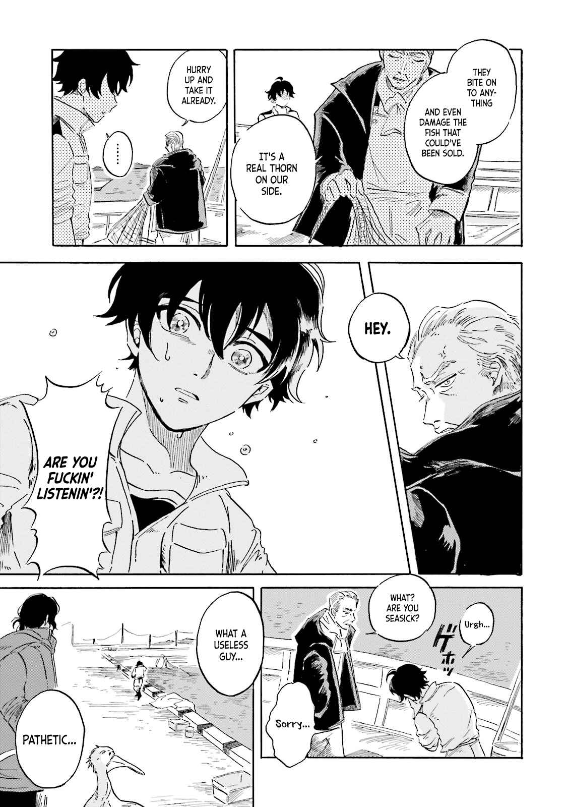 Page 25 Chapter 2 Magmell Shinkai Suizokukan